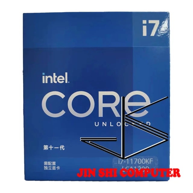 Intel (インテル) Core i7-11700KF