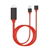 Computer Cables 