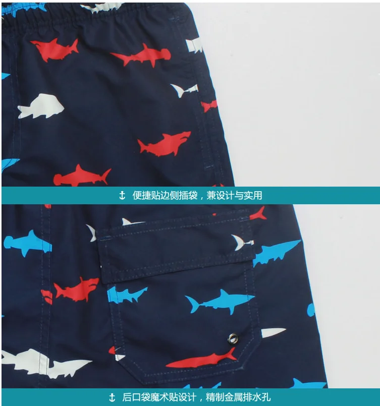 Tropical Summer Holiday Beach Swimming Short Trunks Fast Dry Men's Swimming Beach Surf Shorts Casual Fashion Male Hybird Shorts swim trunks