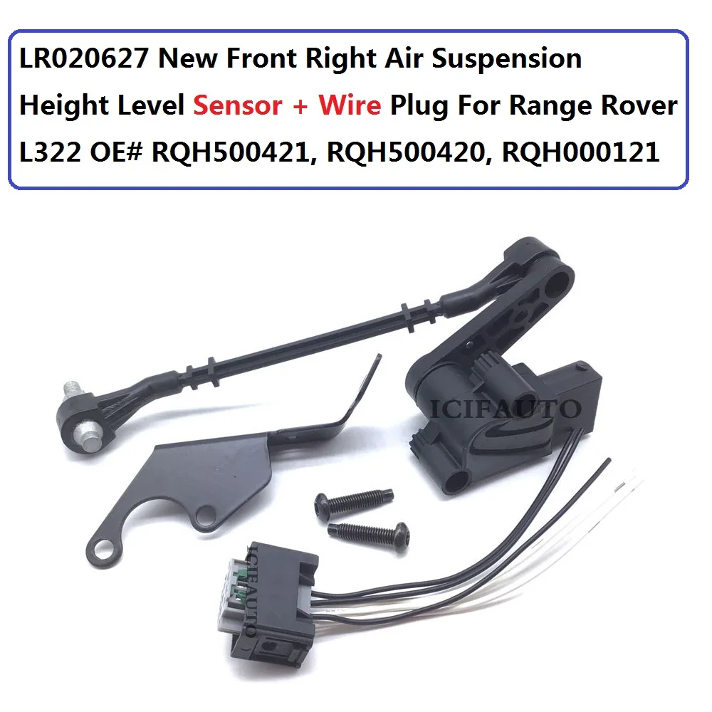 Dingln Front Right Air Suspension Height Level Sensor LR020627 Fits For Land Rover Range Rover MK III/MK IV 