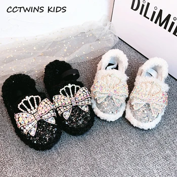 

CCTWINS Kids Shoes 2020 Winter Children Fashion Fur Flats Baby Girls Brand Princess Shoes Toddlers Rhinestone Cute Flats GB1996