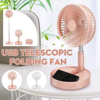 

Folding Electric Fan 3 in 1 4 Speed Telescopic Floor Fan Desktop Fan Desktop Air Conditioner Cooler for Office Household Travel