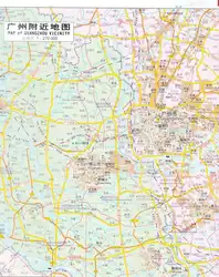 Carte de la Province du Guangdong en chinois et en anglais 