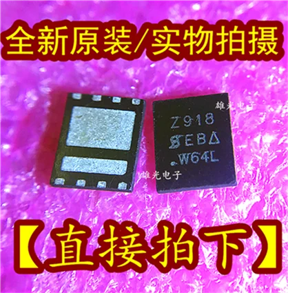 5 шт. SIZ918DT SIZ918DT-T1-GE3 Z918 N