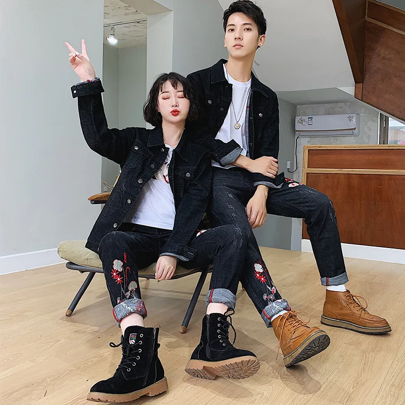 

Japanese Korean Couples Set 8051-851