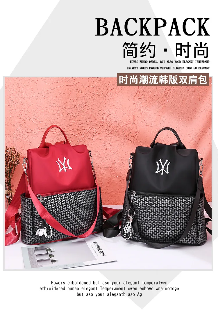 Backpack New Style Oxford Cloth Nylon Waterproof Anti-Theft Casual Multi-functional Dual Purpose Backpack