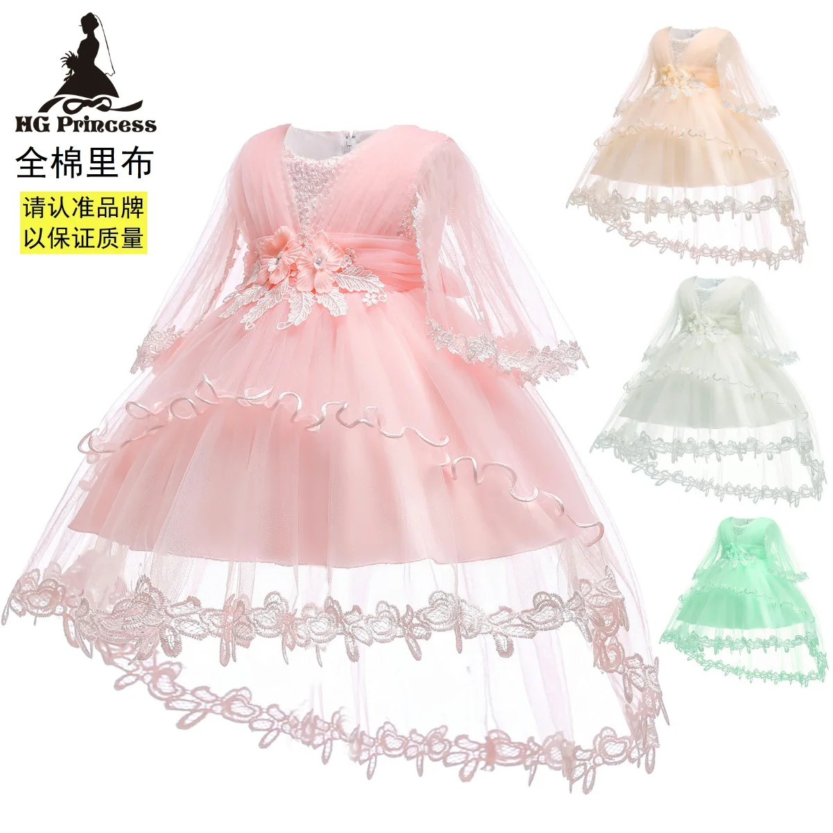 

Wish Amazon Hot Selling a Year of Age Babies' Dress 2019 New Style Europe And America Cute Pink Princess Dress Currently Availab