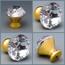 Поставка современный металлический стиль, гардероб ручка для дверцы выдвижного ящика Стеклянная Ручка для деревянного ящика