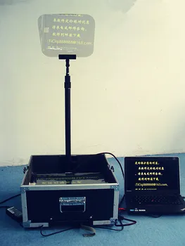 

Teleprompter for Speech/Conference