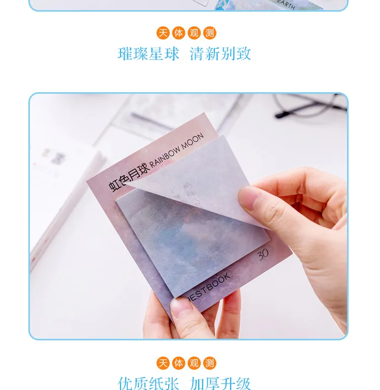 South Korea Stationery Creative Oil Painting Style Square Tearable Message Removable Self-stick Notes Sticky Notes Memo Records