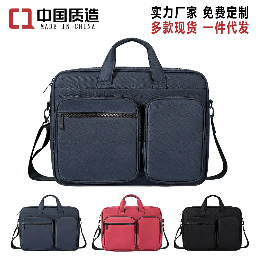Ручной Ноутбук Apple сумка для компьютера просо хотите внутренний носить zhan ye bao macbook15,6-дюймовые настраиваемые, с логотипом