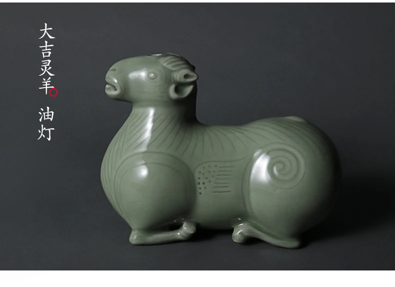 Керамическая Celadon в форме овечки масляная лампа масляная горелка украшение дома и офиса