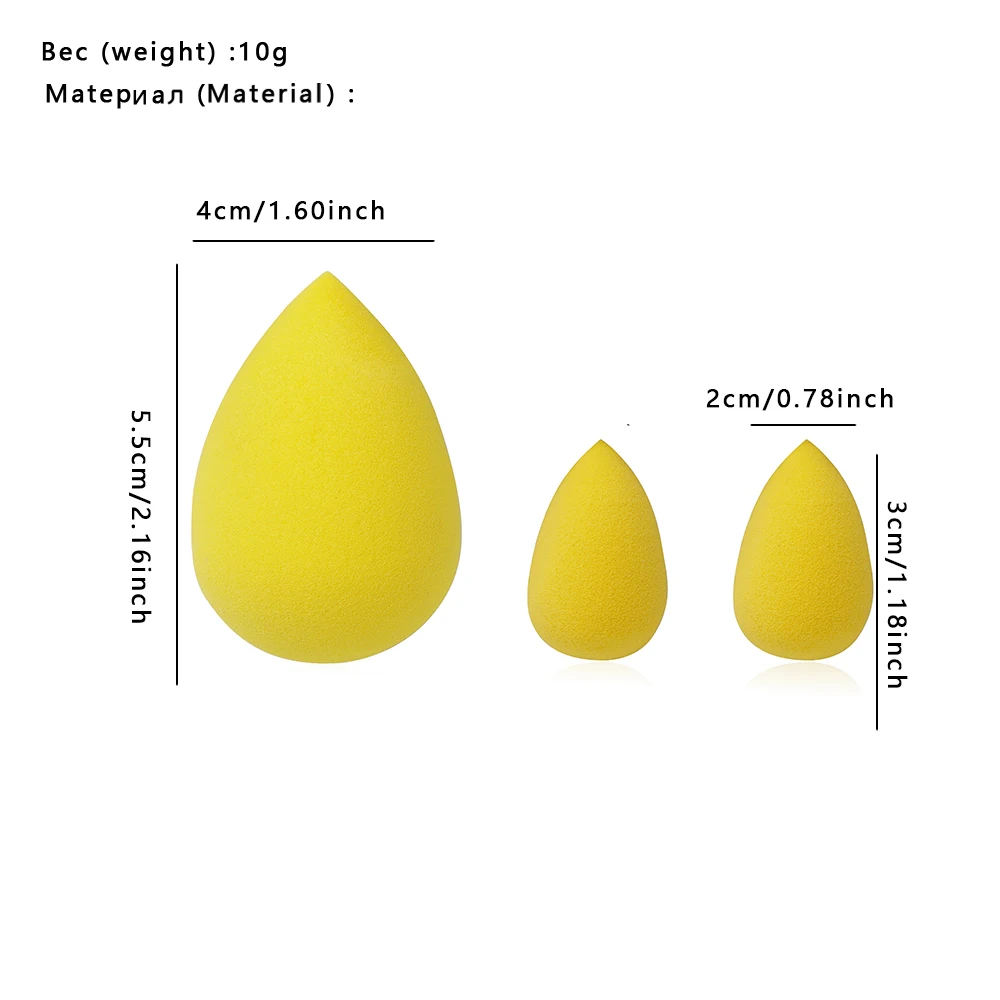 Makeup Sponge 3pcs /Set Beauty Egg Face Foundation Powder Cream Cosmetic Puff