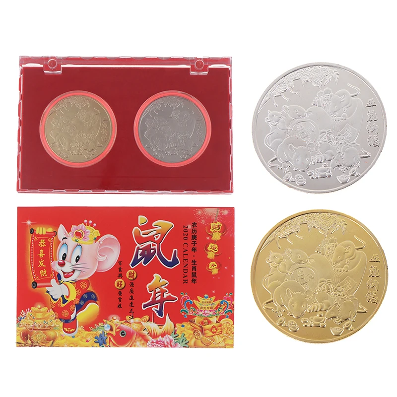 2pcs New Year Gift Mouse Rat Commemorative Coin Year Of Rat Money Coins Collection Gold Plated Good Fortune Home Car Decor