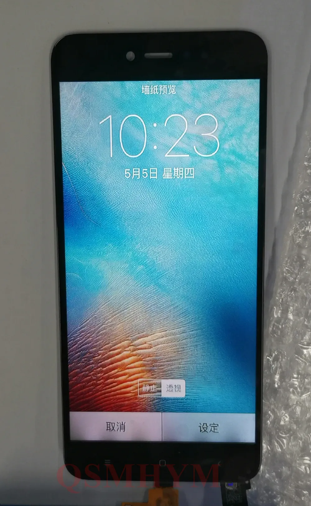 Screenshot_20200131_155224_com.huawei.himovie