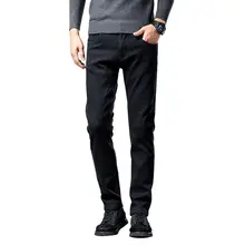 

Winter Plus Velvet Thickened Jeans 2022 Business Casual Men's Trousers Slim Straight Trousers Football Strength Trousers