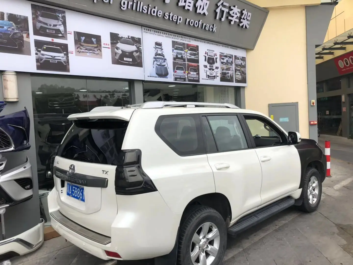Багажник на крышу автомобиля для Prado Land Cruiser 2010- Prado 150 специальная крыша поперечная штанга багажная стойка