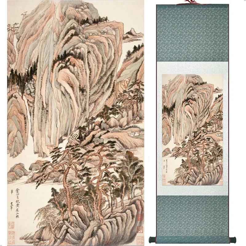 Home Office Decoration Chinese scroll painting birds wash Printed 091203 | Дом и сад