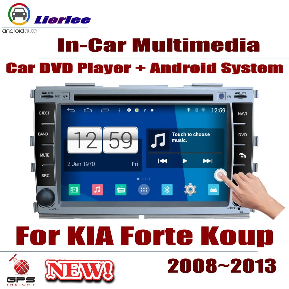 

For KIA Forte Koup 2008-2013 Car DVD Player Accessories IPS LCD Screen GPS Navigation Android System Radio Audio Video Stereo