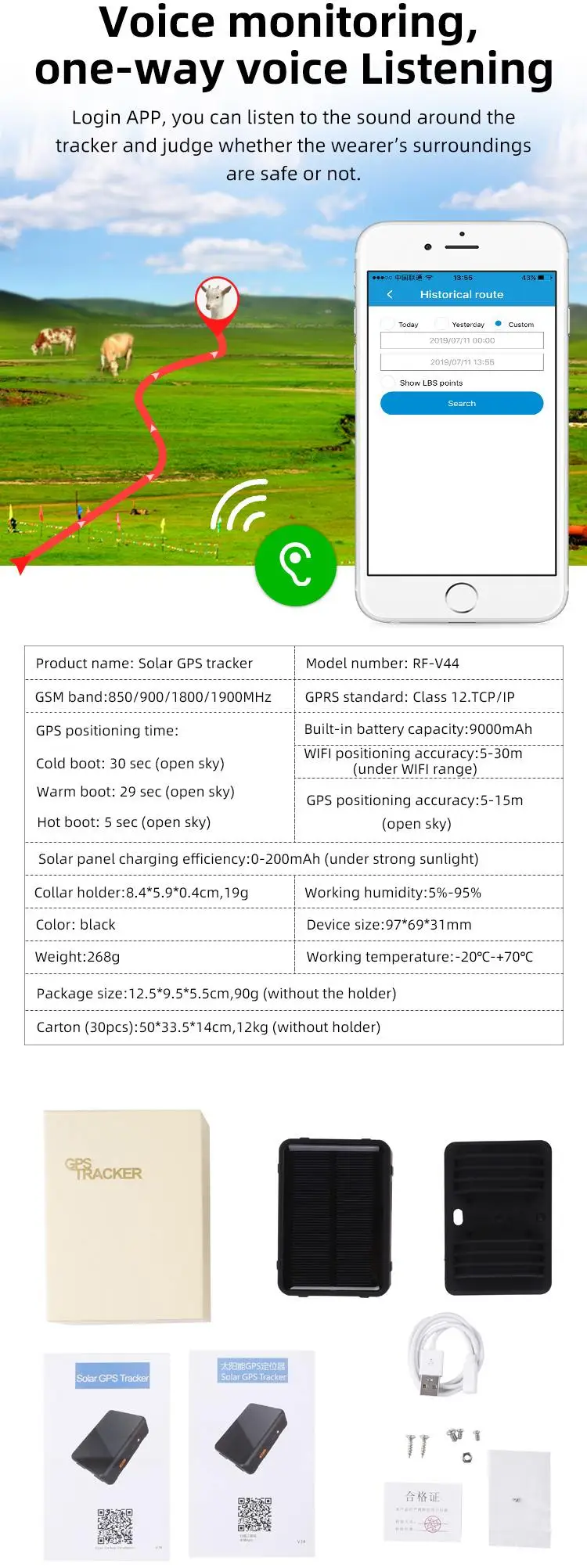 V44 солнечной энергии 4G трекер для домашних животных wifi GPS LBS Tracker IP67 Водонепроницаемый Крупный рогатый скот дети анти-потери трекеры дети на открытом воздухе безопасности