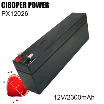 CP 의료 배터리 팩 교체 PX12026 12V 2300mAh Datex Ohmeda Cardiocap 5 PX12026 배터리