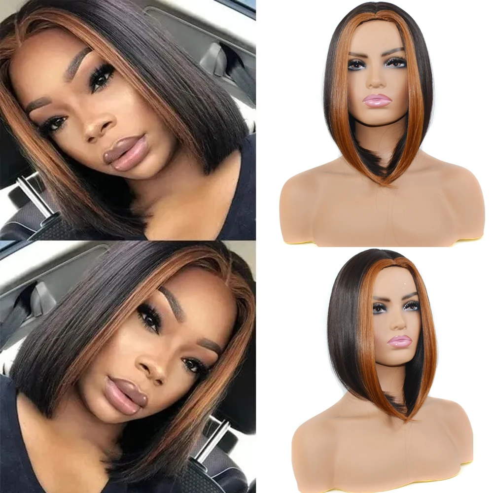 highlights bob wig 1