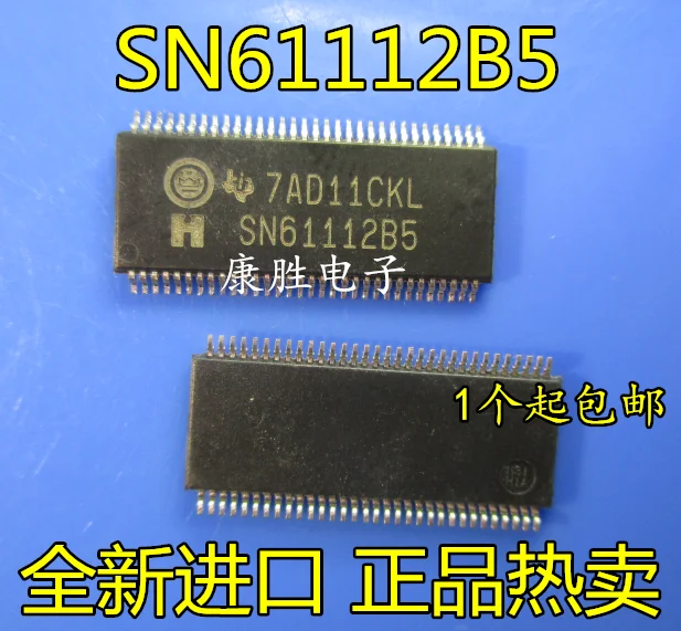 1 шт./SN61112B5DGGR SN61112B5 TSSOP80