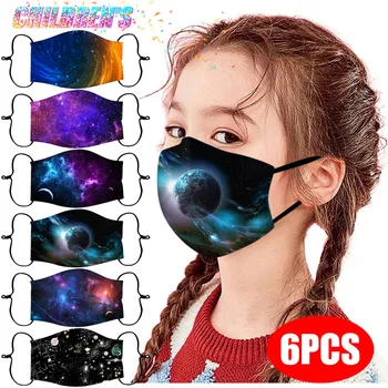 

Planet printing custom mask Mix and match A box of 6PC Children's Adjustable Windproof Reusable Printed Face Mask