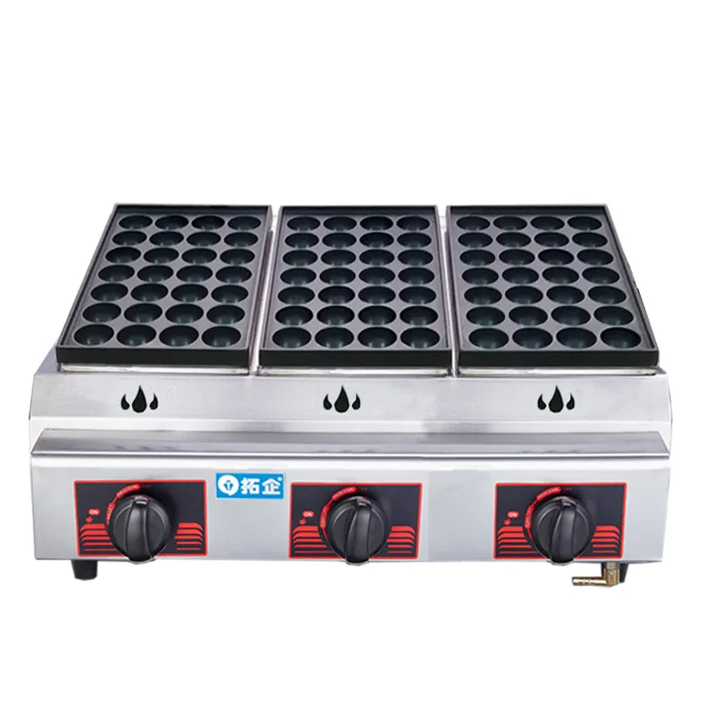 

Infrared Gas 28 Hole Three Plate Fish Ball Furnace Solid Flat Octopus Ball Machine Ceramic Plate Octopus Pot