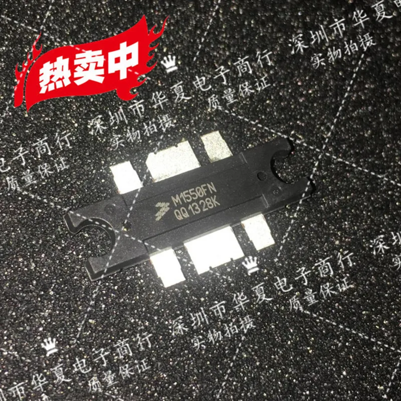 

MRF1550FN SMD RF tube High Frequency tube Power amplification module