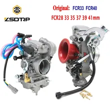 ZSDTRP FCR28 31 33 35 37 39 40 41 مللي متر كيهين FCR المكربن FCR39 ل CRF450/650 FS450 Husqvarna450 سباق موتور إضافة الطاقة 30%