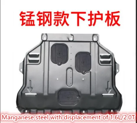 

Application only for 13/14/15/16/17/18 Ford Kuga Escape engine lower guard plate refitted Kuga chassis guard plate