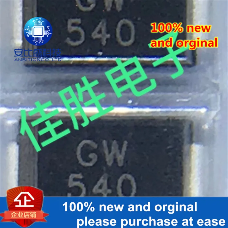 50 шт и SM540A 5A40V D0214AC шелкография GW540 шоттки