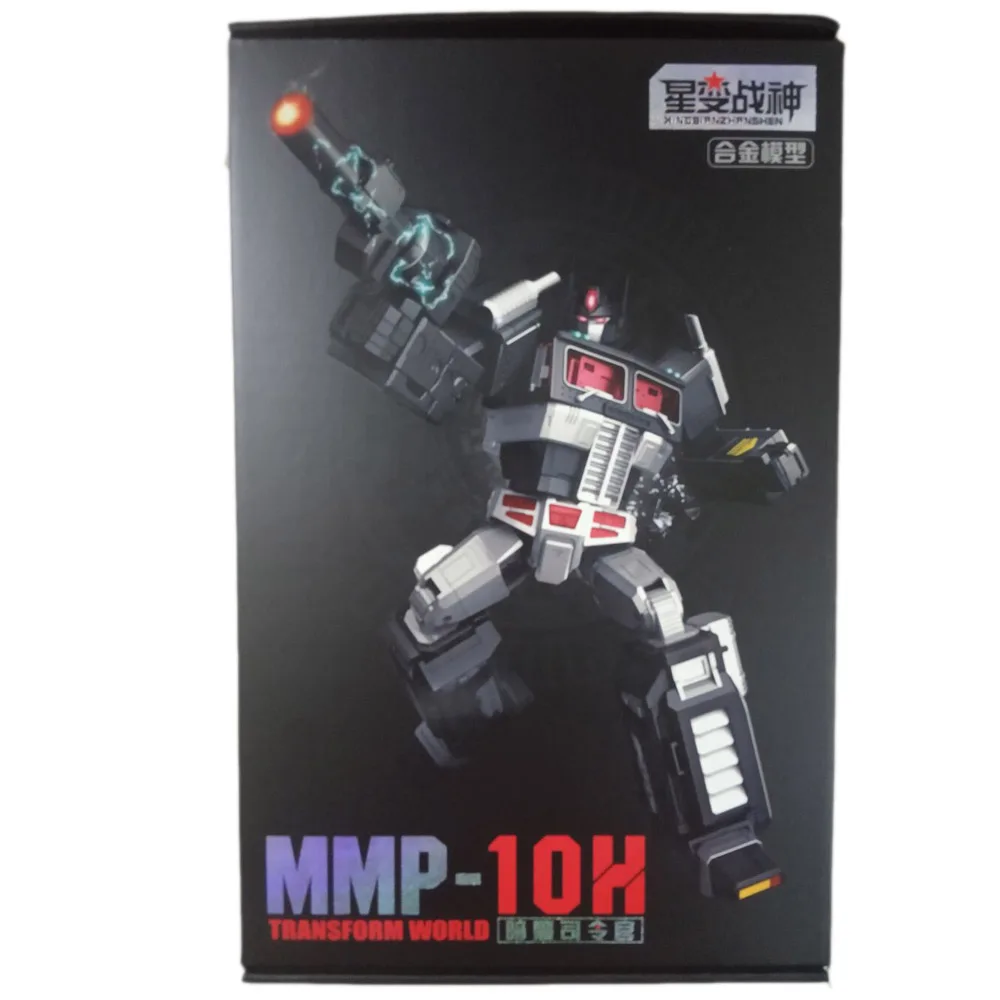 YX трансформация MPP10 OP Commander mpp-10 mmp10 mmp-10 сплав глаз светильник негабаритных фигурка Робот Игрушки - Цвет: Black Retail Box