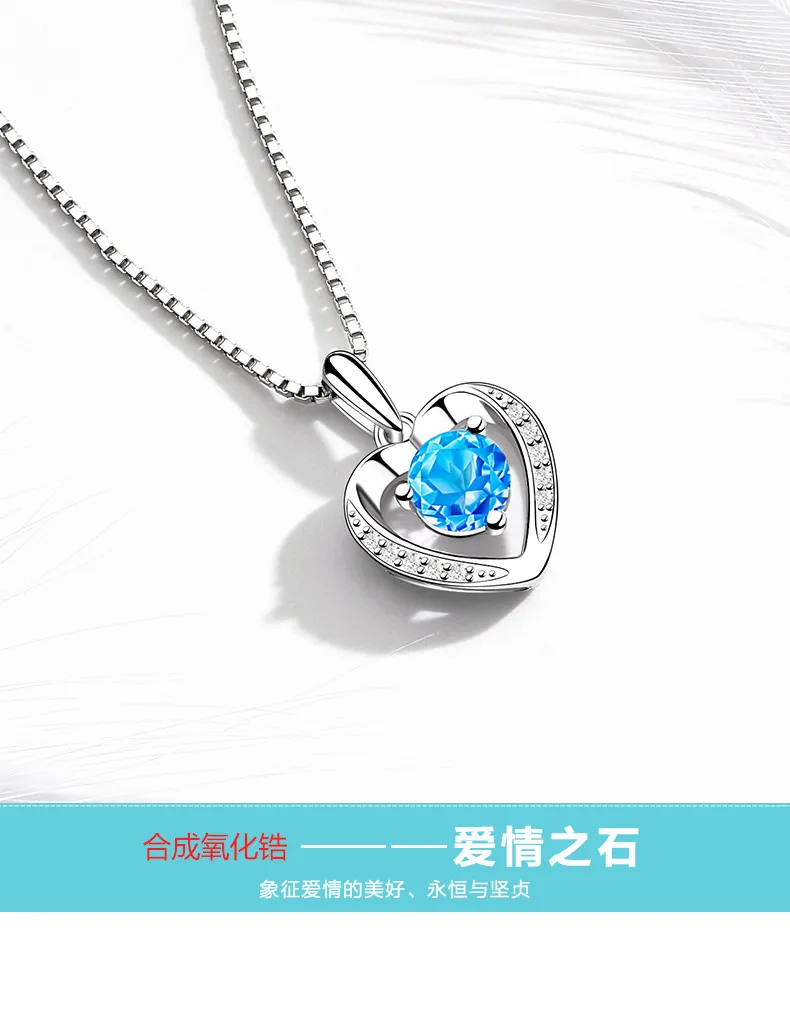 Amethyst Heart Shape 925 S Sterling Silver Necklace Women's Choker Heart Silver Pendant Fashion New Style