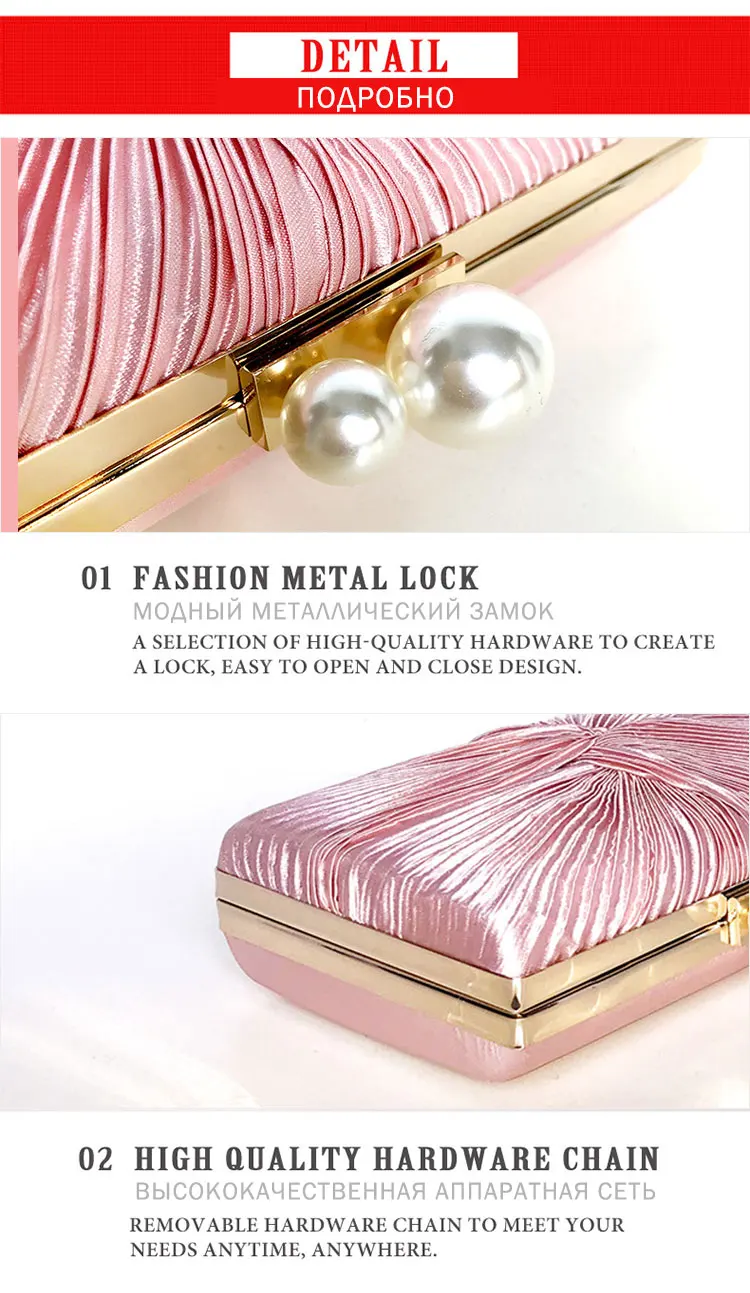 Women Pink Clutch Purse Fashion Fold Evening Bag Elegant Lady Chain Shoulder Bag For Party Banquet ZD1389