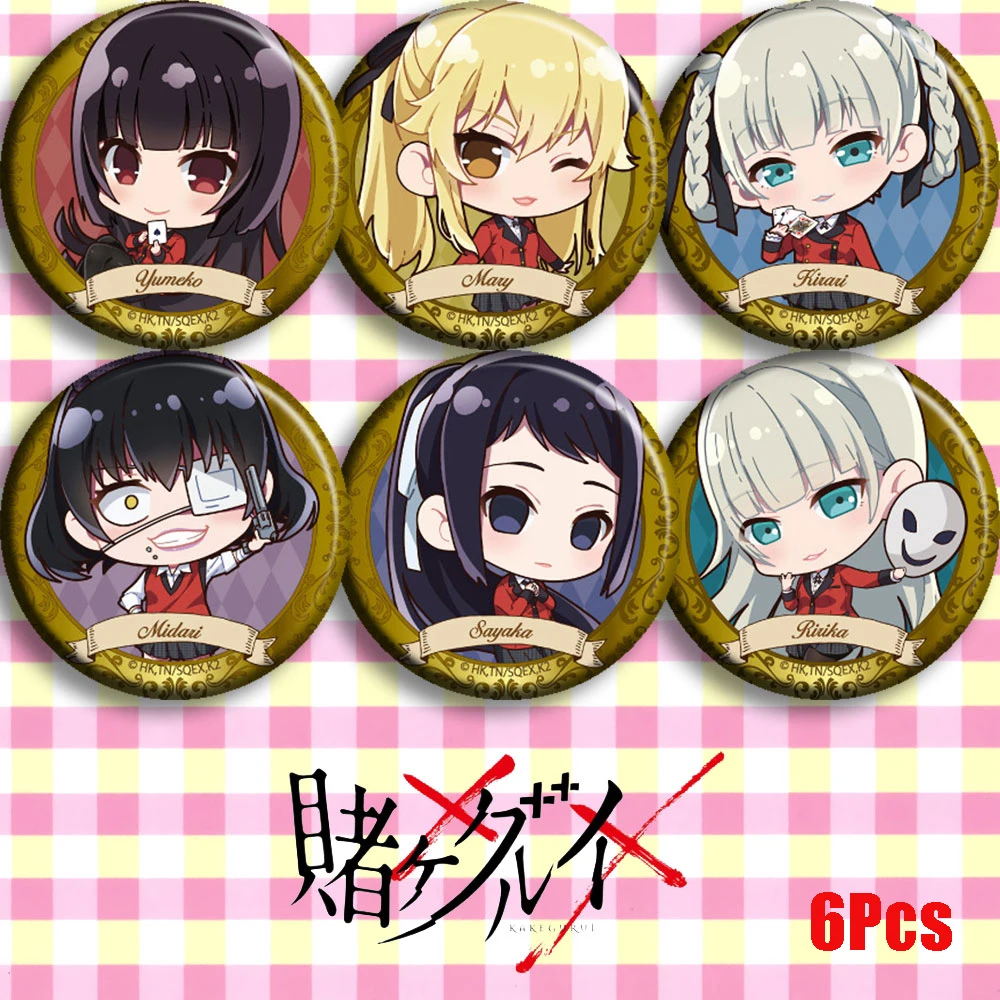 Японское аниме Kakegurui компульсивный геймерлер Yumeko Jabami маскарадный костюм