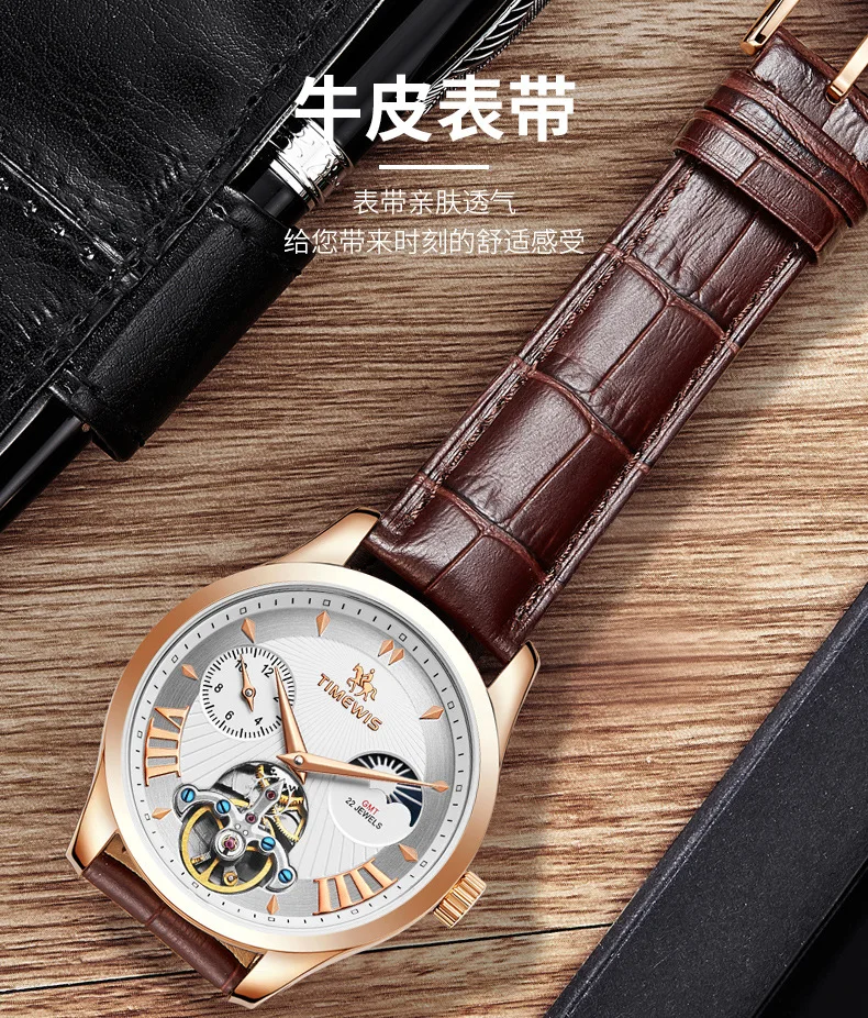 Бренд класса люкс наручные часы Мужские автоматические механические Tourbillon полые мужские часы модные популярные деловые высококачественные мужские часы