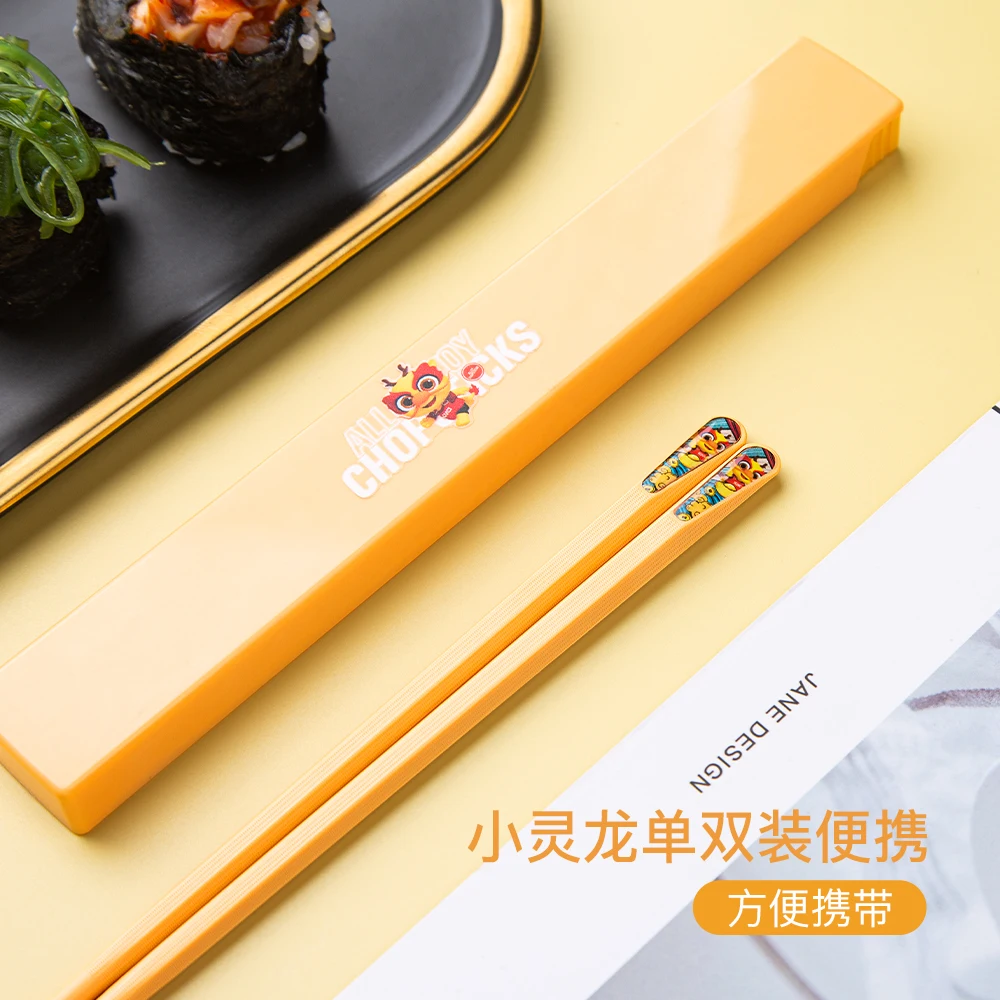 

Fiberglass Chinese Dragon Style Chopsticks Sushi Food Sticks Portable Cute Chopsticks