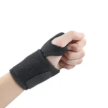 Профессиональные спортивные Напульсники для фитнеса, баскетбола, под давлением, открытые наручные Защитные перчатки для мужчин и женщин