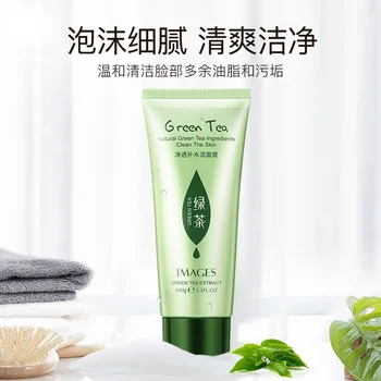

Clean and Transparent Hydrating Facial Cleanser Moisturizing and Rejuvenation Facial Cleanser Refreshing Oil-Control