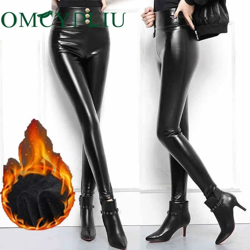 

sexy PU leather trousers women 2019 elastic high waist plus velvet woman black large size tight fashion ladies feet pants
