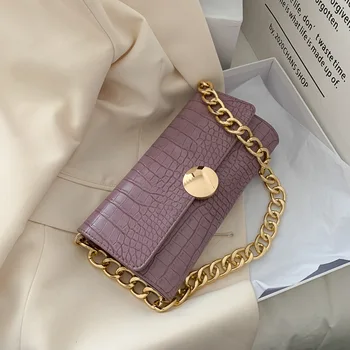 

Niche package female 2020 new trendy Korean version of the net red texture portable chain bag shoulder arm bag