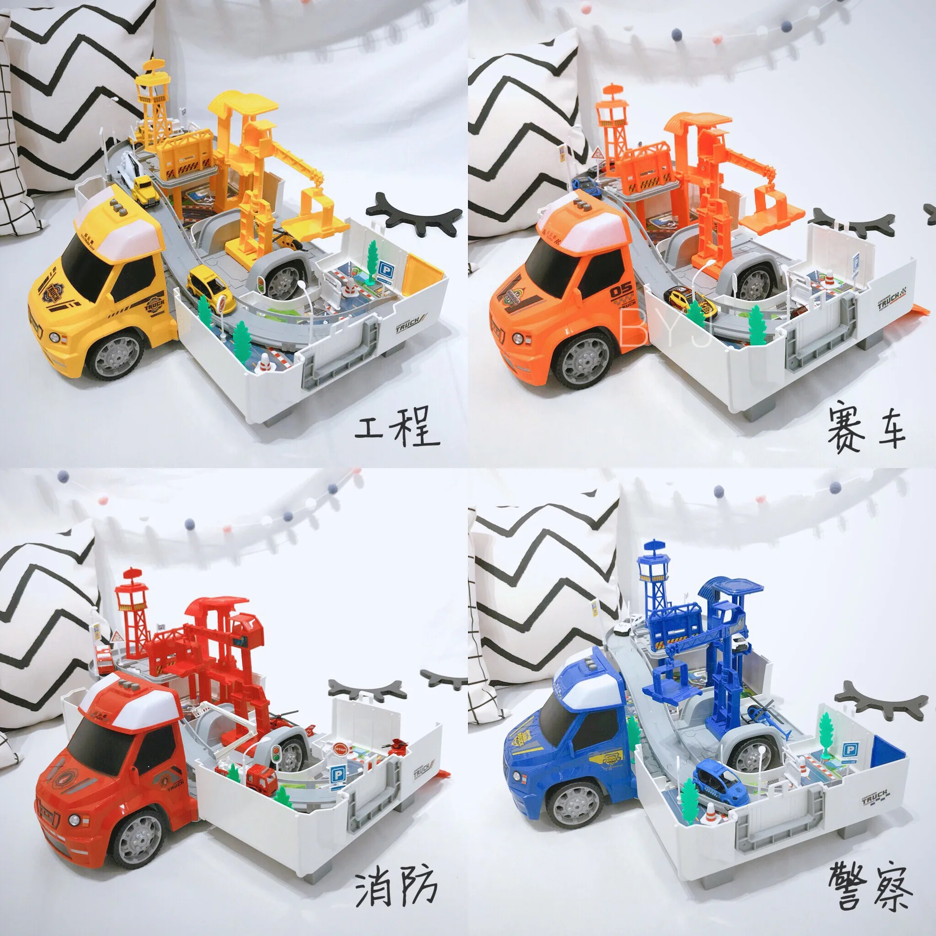 

Into Konami Container Parking Lot Set Police Firefighting Police Race Car Transformation Camera Track Assembled Boy Toy