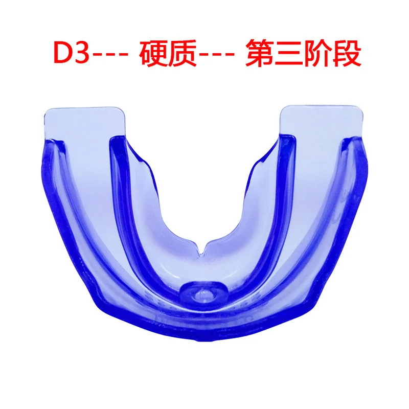 Новые Силиконовые Зубные брекеты Ортодонтические анти-износа Ночная коррекция зубов Зуб спортивная защита крышка Три стенды