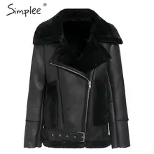 Simplee, Толстое Зимнее пальто из искусственной кожи, Женская куртка на молнии с карманами и поясом из искусственного меха, женская верхняя одежда, женские теплые пальто