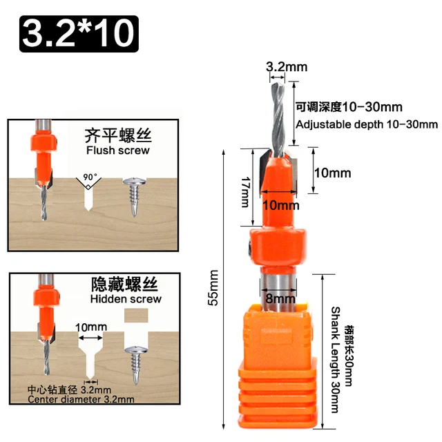 LAVIE 1pc 8mm Shank HSS Countersink Woodworking Router Bit Milling Cutter Screw Extractor Remon Demolition for Wood C08-339 8x3.2x10mm