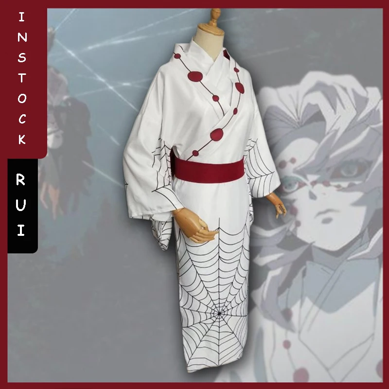 Аниме Comic Demon Slayer Kimetsu no Yaiba Косплей костюмы Rui костюмы для праздника костюмы Униформа Хэллоуин лезвие демона белое кимоно