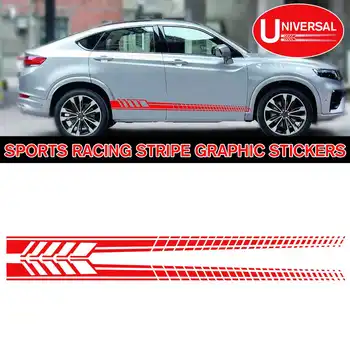 

Universal 2Pcs Car Sides Stripe Sticker Vinyl Auto Stylish Sports Racing Stripe Graphic Stickers Decal Styling Car Accessories