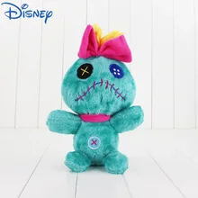 

30CM Disney Toy Stitch Cartoon Animal Soft Stuffed Cotton Doll Plush Doll Children's Toy Model Children's Birthday Gift